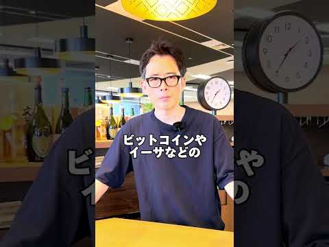 ビットコイン暴落:恐怖は過去最高値に達する – これらは結果となる可能性がある