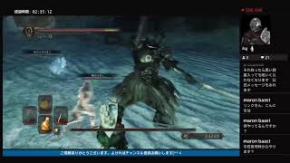 [ダークソウル2]　今日も下手くそ珍道中#16
