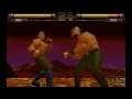 FX Fighter