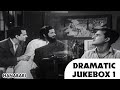 Hanabari হানাবাড়ি Dramatic Jukebox 1 Dhiraj Bhattacharya Nabadwip Halder Shyam La