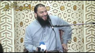 صورة " أنت مسلم .. إذًا أنت داعية " .. #محاضرة .. د . حازم شومان