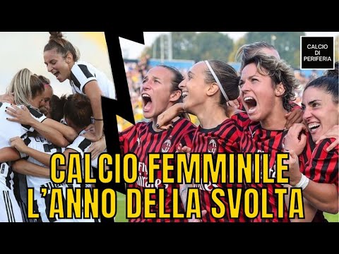 SERIE A FEMMINILE  ⚽ 🏃‍♀️ Guida al campionato 2021/22
