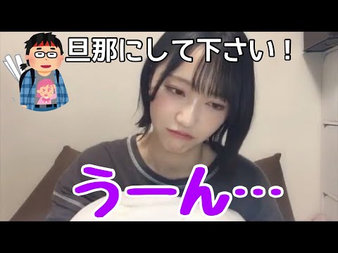 【イコラブ】オタクが野口衣織に告白した結果【=LOVE(イコールラブ)】