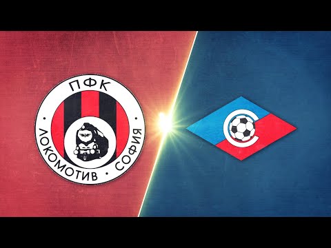 FK Lokomotiv Sofia 1-1 PFK Septemvri Sofia