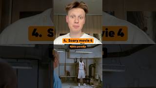 Top 5 "Pats baisiausias filmas" scenos