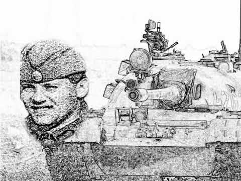 Pentru camaradul meu Cezar Toma