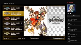 KH Re.com～鍵が導く心のままに～＃4