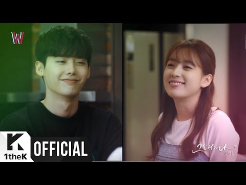 [MV] Ahn Hyeon Jeong(안현정) _ You and Me(그대와 나) (W OST Part.7)