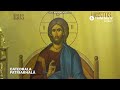 Sf Cuv Dimitrie Cel Nou Stihiri La Laude Glasul 1
