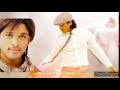Arya2 Movie Song BGM Mr Perfect Song Ringtone Allu Arjun And Kajal Agarwal