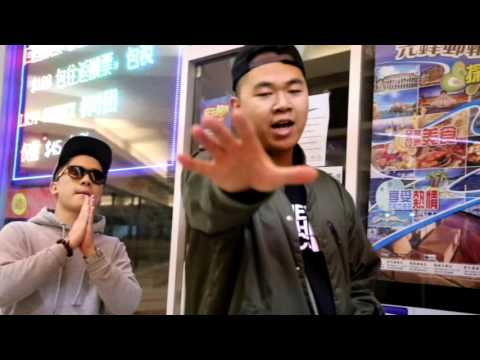 AL ROCCO (FREESTYLE) - Lai Kei + Takeem