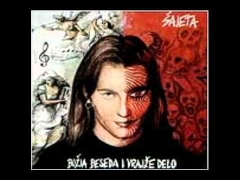Šajeta - Anarhija Va Pojanah
