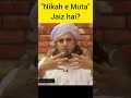 Nikah E Muta In Islam Shorts Viral
