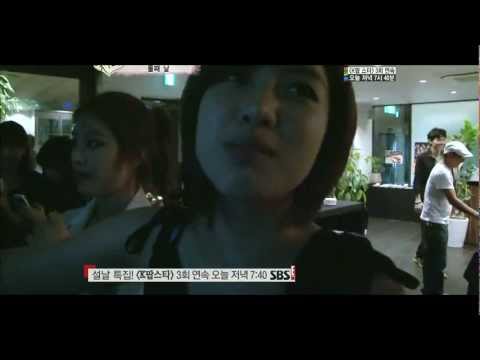 120121 Eunjung T-ara - Say "Yeobo" [Honey]