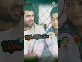 Old Is Gold Song Old Song Status Video Jhuki Jhuki Nazar Teri Kamal Kar Gai
