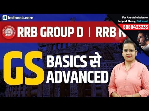 RRB NTPC 2019 | RRB JE Classes Day 1 | Introduction to General Studies for RRB | Shefali Ma'am Video