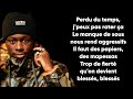 Leto ft. Tiakola - Mapessa (Paroles/Lyrics) Leto ft. Tiakola - Mapessa (Paroles/Lyrics)