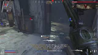 【CoD:V】下手なりに頑張ってます！！