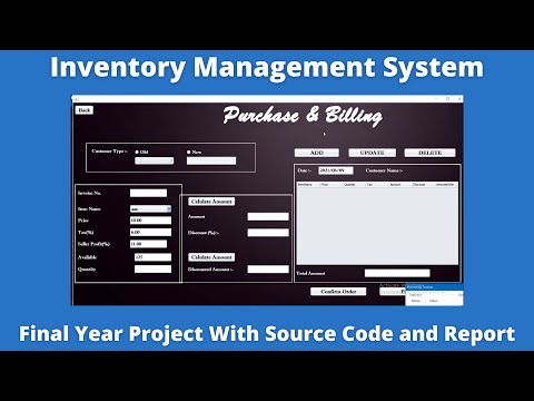 Final Year Project With Source Code and Report | Inventory Management System