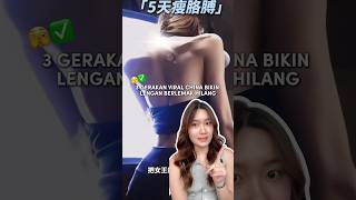 Download lagu 3 viral Chinese moves that will make your fat arms disappear🤯 mp3