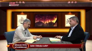 Risale-i Nur Müzakereleri - Şeâir-i İslâmiye nedir?