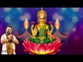 Gauri Ashtotharam | Sri Gowri Astottara Satanamavali | 108 Names of Goddess Gowri | Veeramani Kannan