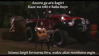 Download lagu Kimi Dake O Mamoritai mp3 Download lagu Kimi Dake O Mamoritai mp3