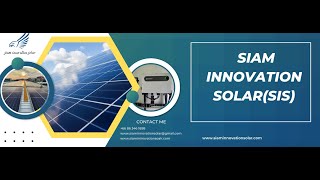 หลักสูตรโซล่าร์มืออาชีพ  โทร.0863461898