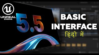Unreal Engine 5: Level Design for Beginners (Hindi)