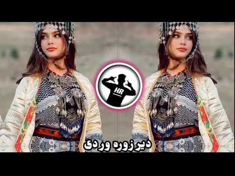 deer zora war de pa jara kara