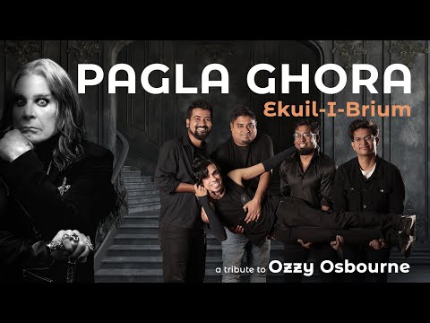 পাগলা ঘোড়া | Pagla Ghora| 2025