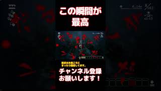 【実力】９９％の運と１％のヒラメキ【ほの暮しの庭】 #ほの暮しの庭 #ゲーム実況