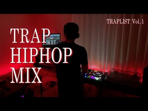 [TrapList] 𝘿𝙊𝙉'𝙏 𝙎𝙏𝙊𝙋 𝙏𝙃𝙀 808