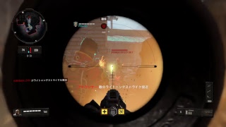 bo4