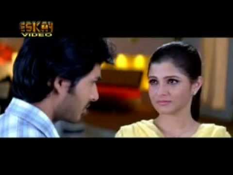 Bhalobasha Kore Hahakar