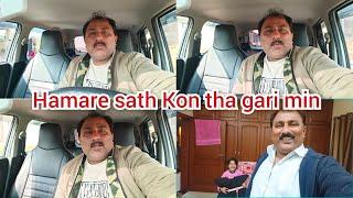 Download lagu Hamare sath Kon tha gari min/ham n q chopaya bataya q nhi/mustafa sajid vlogs mp3 Download lagu Hamare sath Kon tha gari min/ham n q chopaya bataya q nhi/mustafa sajid vlogs mp3