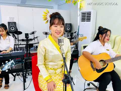 "ရှမ်းပဲပုပ်လေးကျွန်တော်" | Cover by ထက်ထက်လင်းဖြိုး