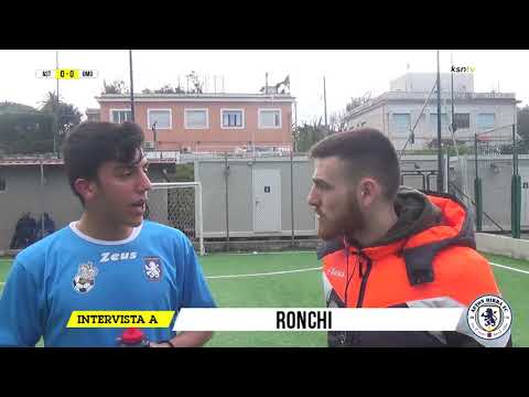 VOMERO CUP UNDER 16 1° GIORNATA OMODEO'S PARK VS ASTON BIRRA