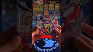 Esto es PokeApertura #pokemon #pokemoncards #tcg #pokeapertura #pokemontcg #opening #setup #ias