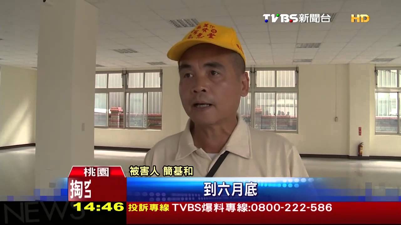 疑違法吸金　「亞福」遭控捲會員近50億