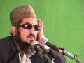 Qari Barakatullah Saleem AL INFITAR