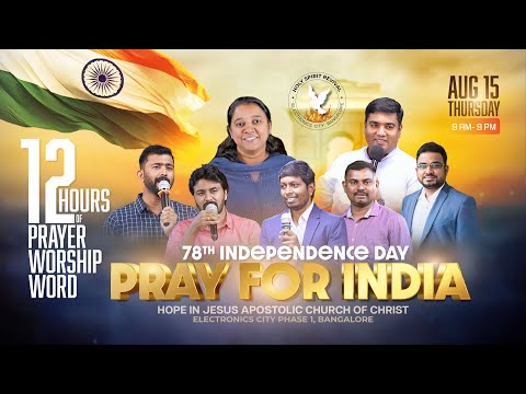 Holy Spirit Revival Day - 120 🔥| Independence Day 🇮🇳 | 12 hours of prayer worship and word 🔥