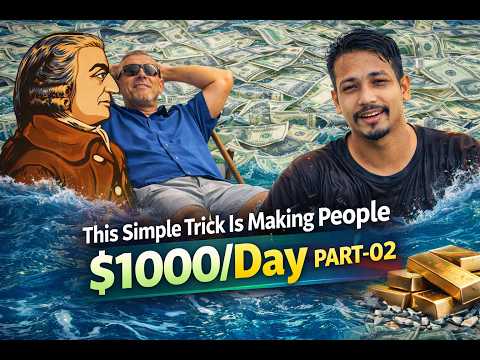 Thumbnail for This Simple Trick Is Making People $100Day part-2 by Adam Smith