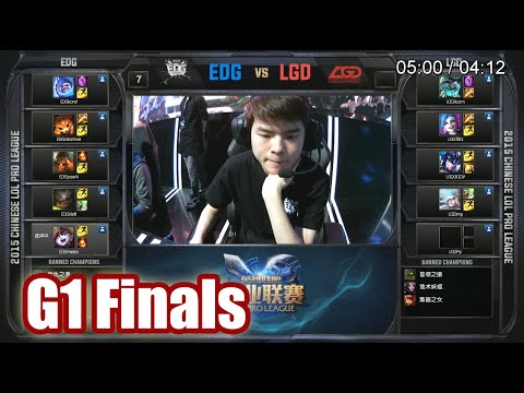 Edward Gaming vs LGD Gaming | Game 1 Grand Finals LPL Spring 2015 Playoffs | EDG vs LGD G1