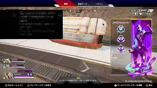 [[Apex]]  　APAC North   ESL公式大会　　1位 45＄　ドル