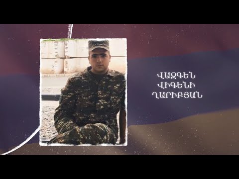 Ձեզ բացակա չենք դնի․ Վազգեն  Ղարիբյան