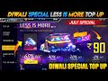 Diwali Event Special Less Is More Event Free Fire New Event Ff New Event New Event Free Fire