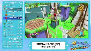 【RTA】スーパーマリオサンシャイン Any% 1h37m37s