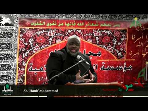 Sh. Hanif Mohammed | Muharram 1437 | Second Night
