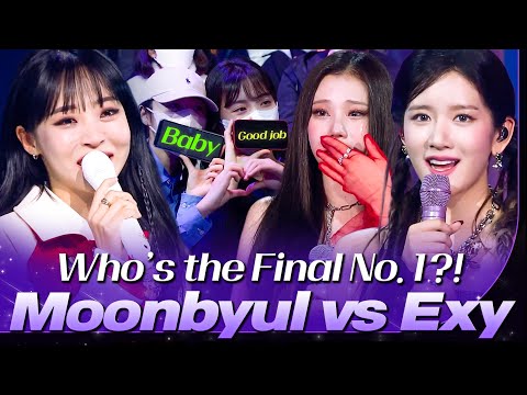 MAMAMOO’s Rapper Moonbyul vs WJSN’s Rapper Exy💥 Rappers’ Vocal War🔥 who’s the Winner? | Second World